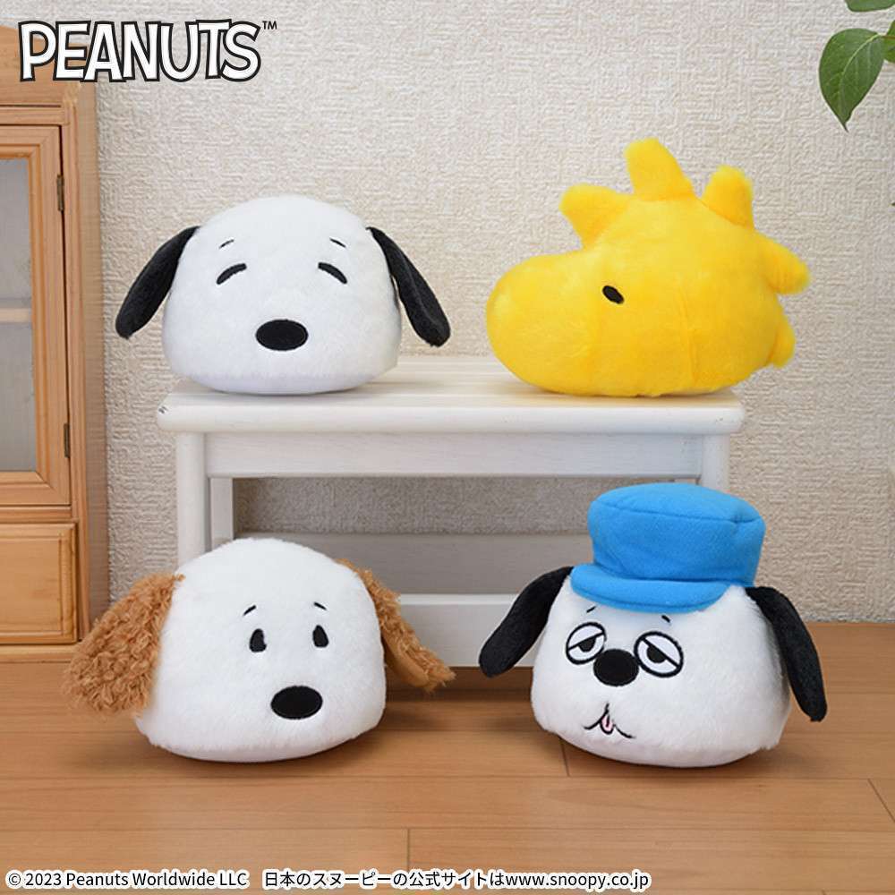 SNOOPY™ ミニドームクッション