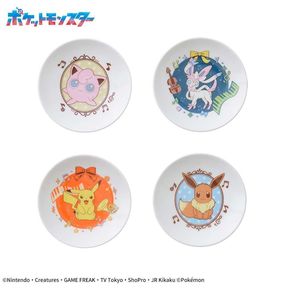 ポケットモンスター プレミアムミニプレートギフトセット