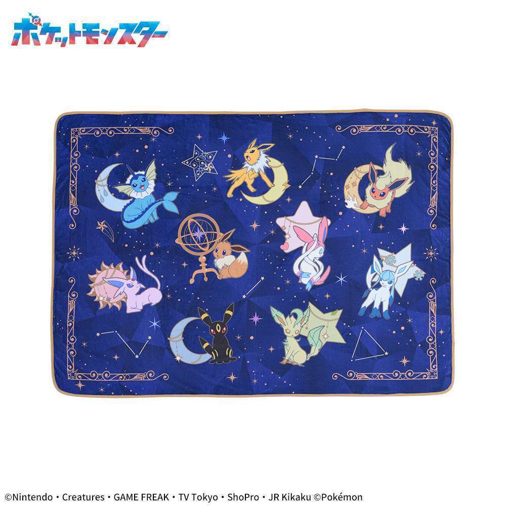 ポケットモンスター プレミアム巾着付ブランケット ~EIEVUI and Starlight Night~