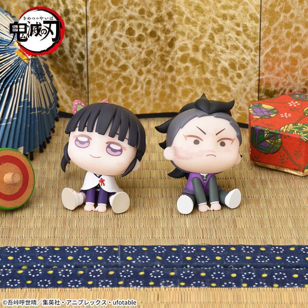 「鬼滅の刃」　きゅるみー　ミニフィギュア 栗花落カナヲ&玄弥