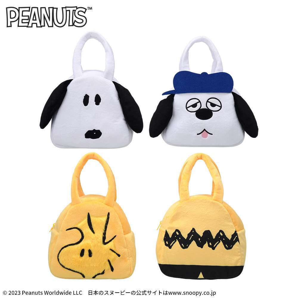 SNOOPY™ プレミアムぬいぐるみバッグ