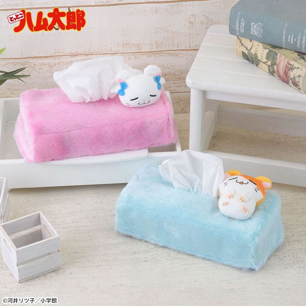 とっとこハム太郎　プレミアムおねんねティッシュボックスカバー