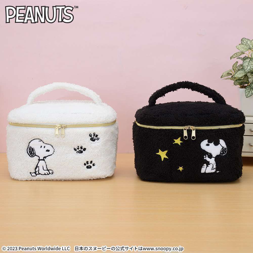 SNOOPY™ プレミアムもこもこバニティポーチ