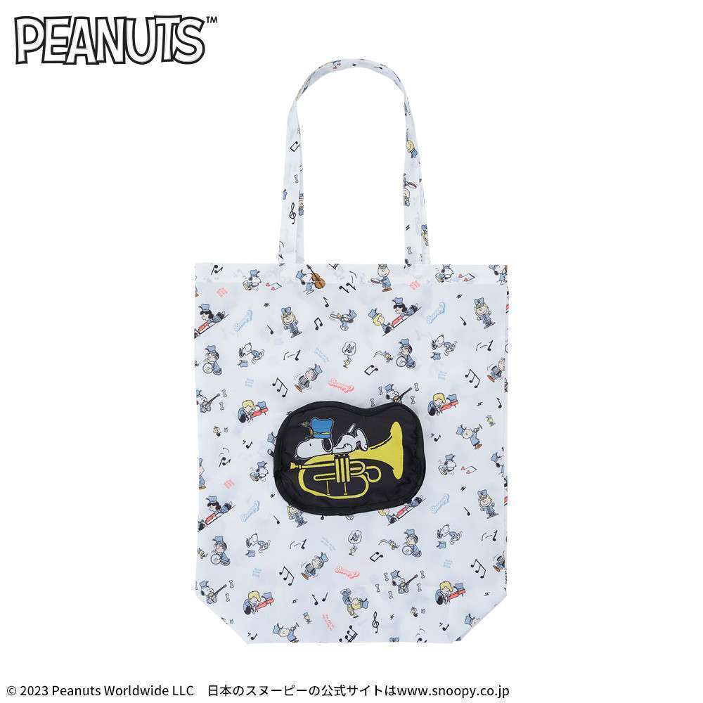 SNOOPY™ プレミアムポーチ付バッグ ~マーチングバンド~ 【ラウンドワン限定】