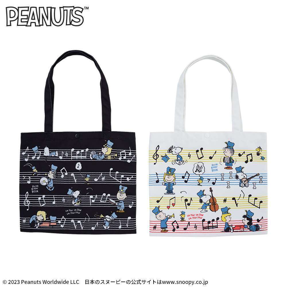 SNOOPY™ プレミアムトートバッグ ~マーチングバンド~ 【ラウンドワン限定】
