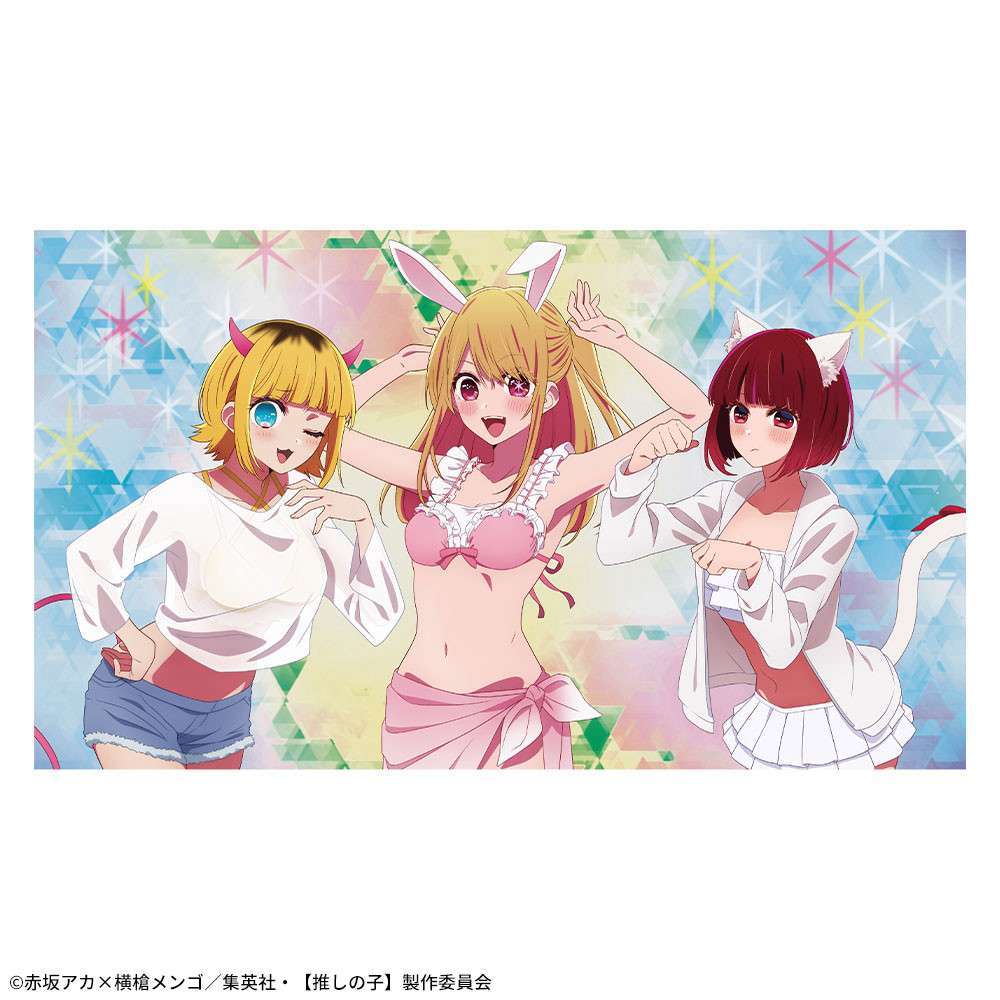 【推しの子】 プレミアムマルチクロス