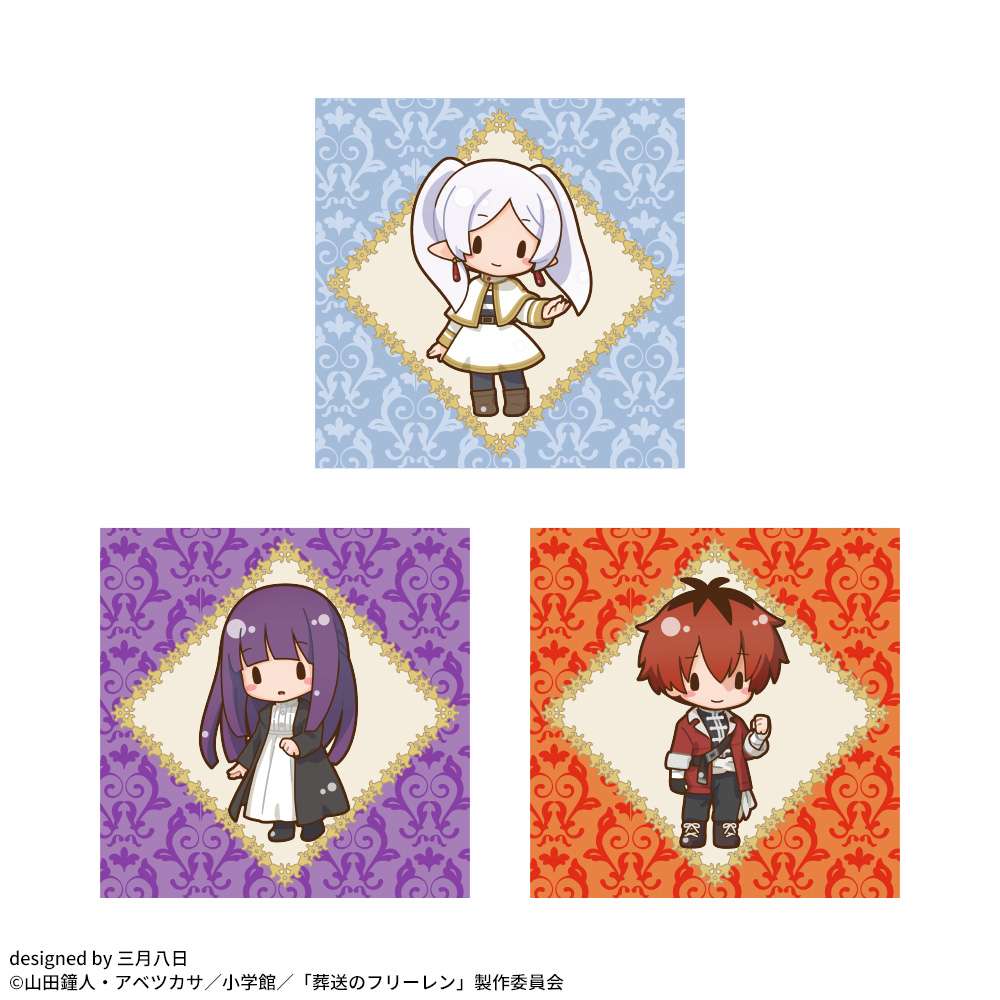 葬送のフリーレン ふわぷち プレミアムクッション