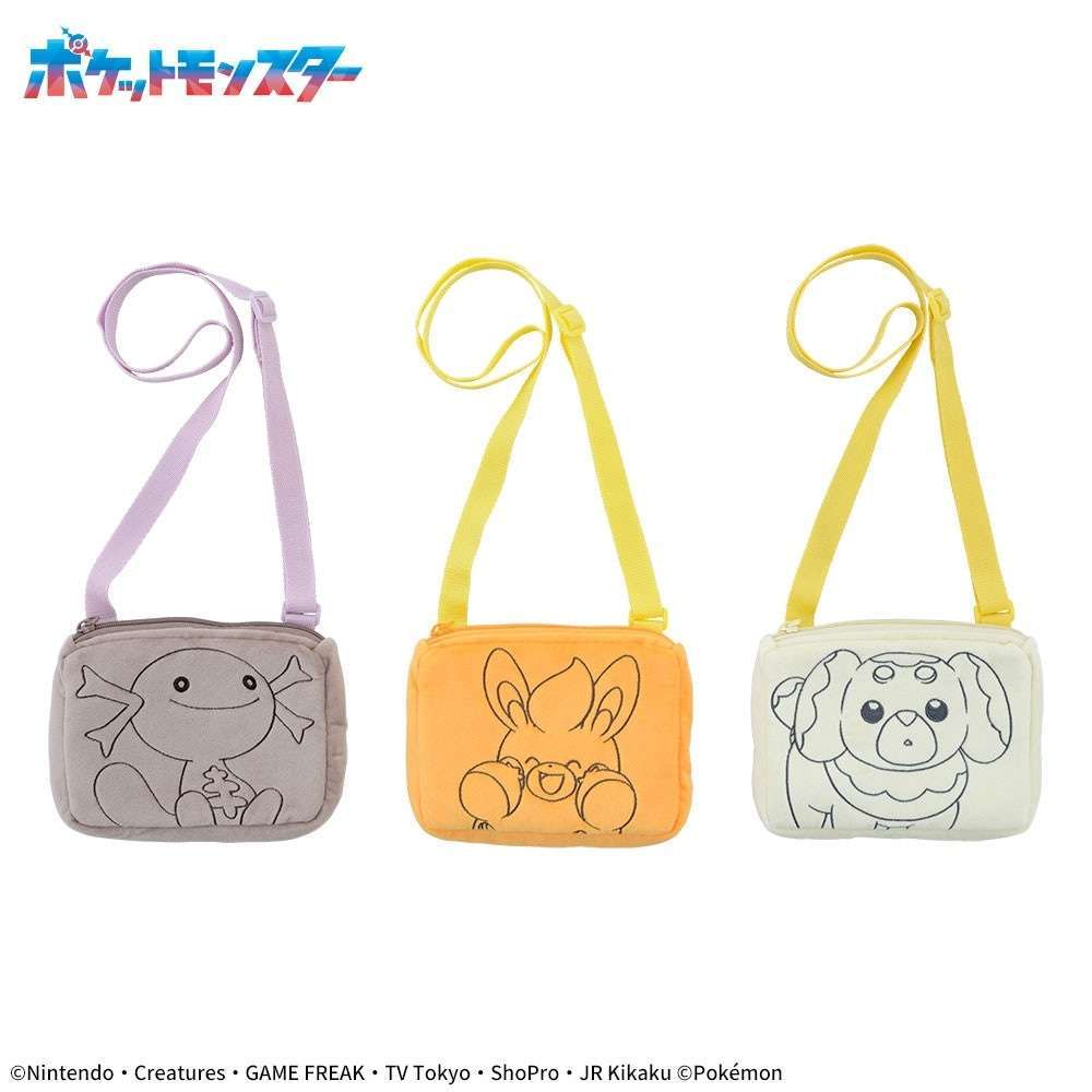 ポケットモンスター プレミアムおでかけショルダーバッグ ~パモ/パピモッチ/ウパー (パルデアのすがた)~