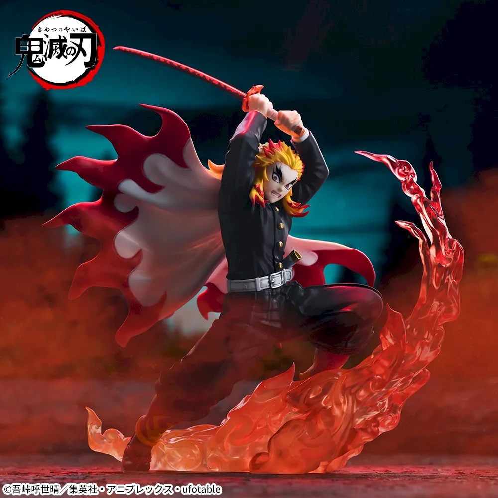 アニメ「鬼滅の刃」 Xross Link フィギュア煉󠄁獄杏寿郎