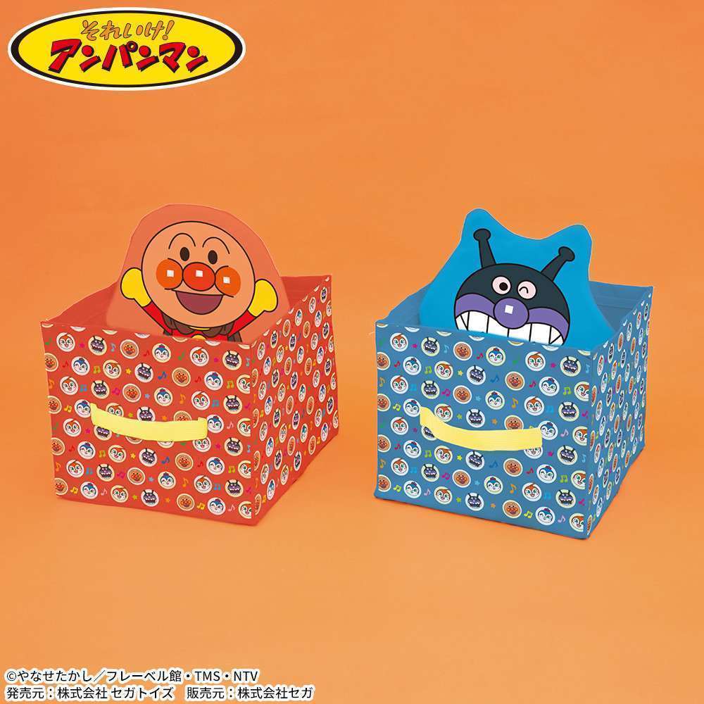 それいけ!アンパンマン プレミアム仕切り付き収納ケース