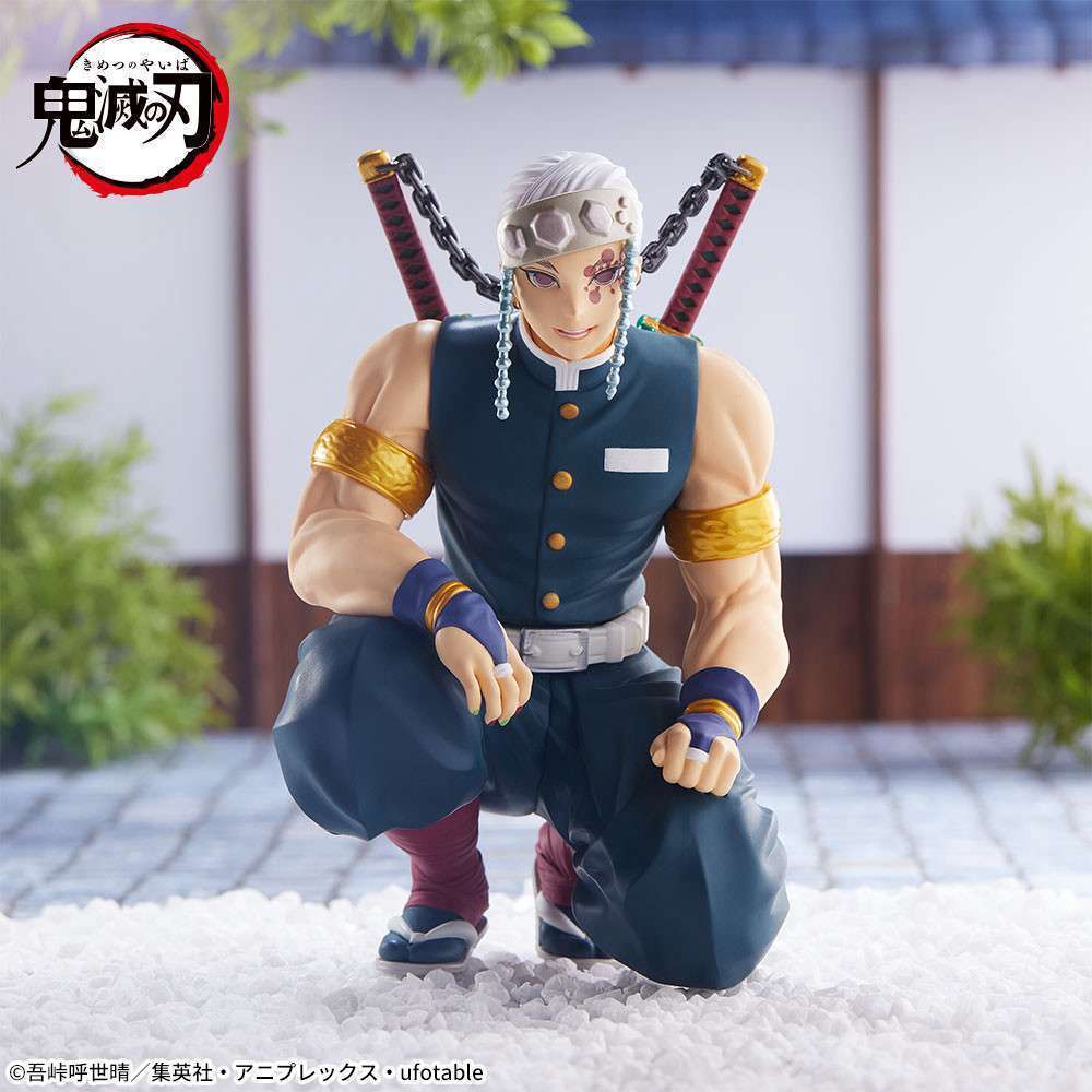「鬼滅の刃」　ちょこのせ　プレミアムフィギュア宇髄天元－柱合会議－