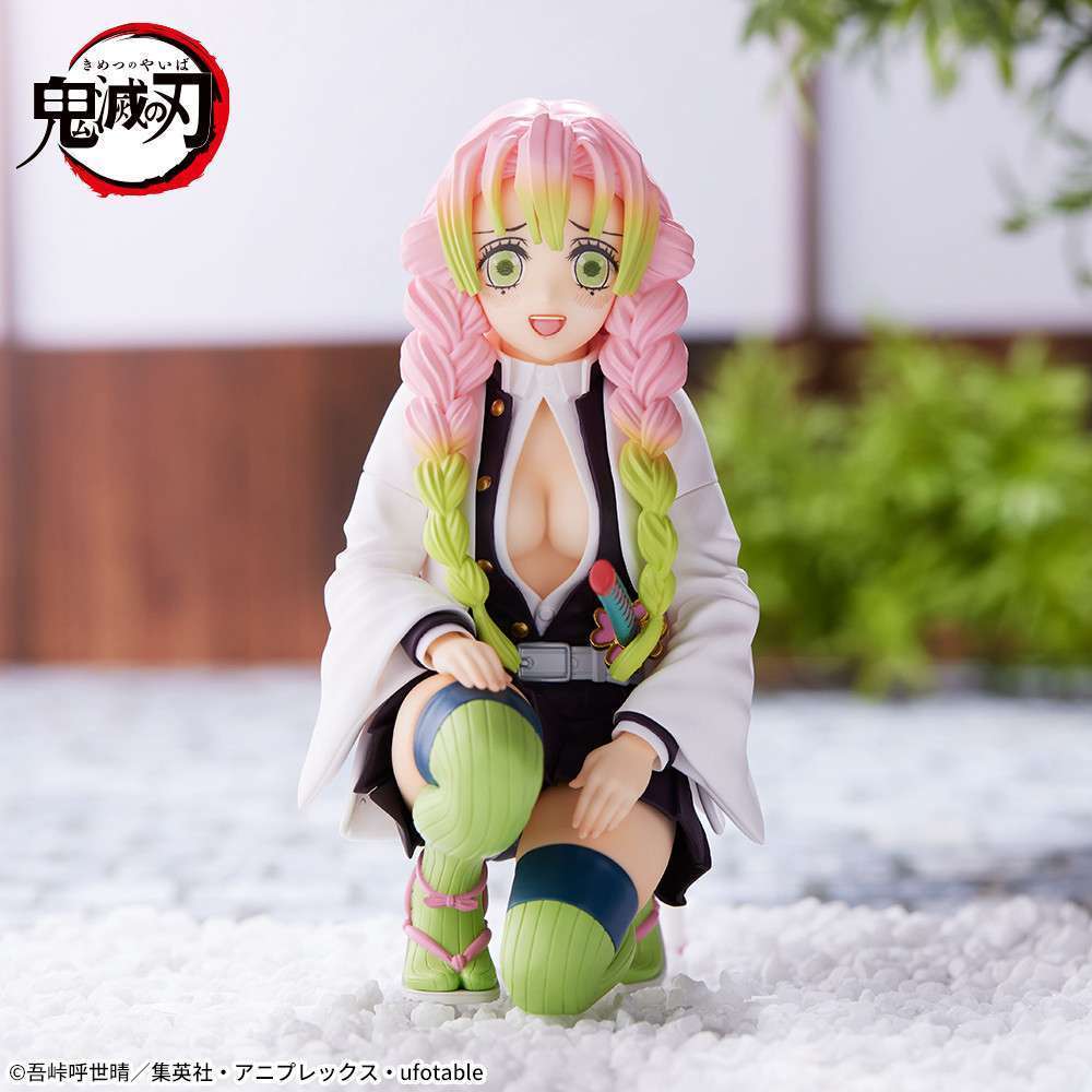 「鬼滅の刃」　ちょこのせ　プレミアムフィギュア甘露寺蜜璃－柱合会議－