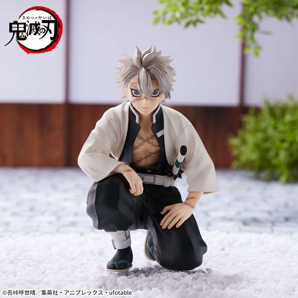 「鬼滅の刃」　ちょこのせ　プレミアムフィギュア不死川実弥－柱合会議－