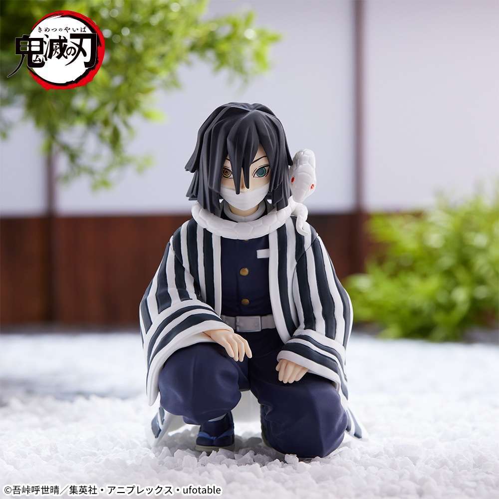 「鬼滅の刃」　ちょこのせ　プレミアムフィギュア伊黒小芭内－柱合会議－