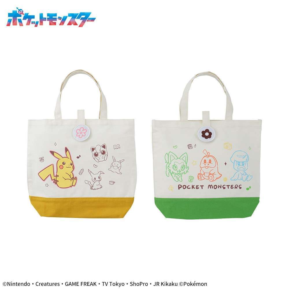 ポケットモンスター プレミアムベルト付トートバッグ ~Joyfuldays~