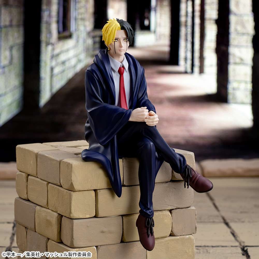 TVアニメ『マッシュル-MASHLE-』　ちょこのせ　プレミアムフィギュアレイン・エイムズ