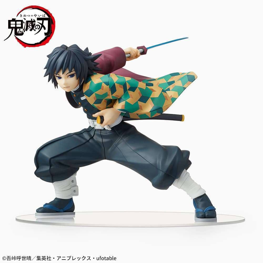 「鬼滅の刃」　スーパープレミアムフィギュア冨岡義勇