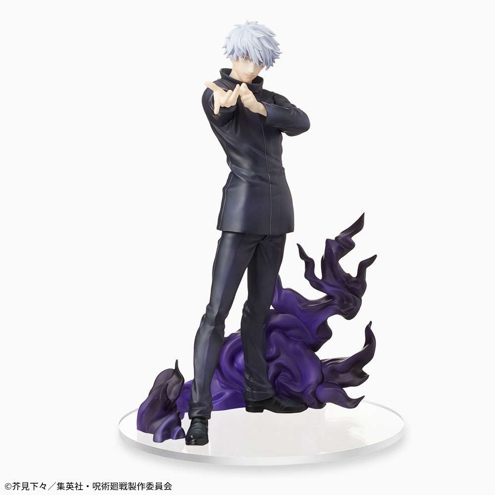 呪術廻戦　スーパープレミアムフィギュア五条悟虚式「茈」