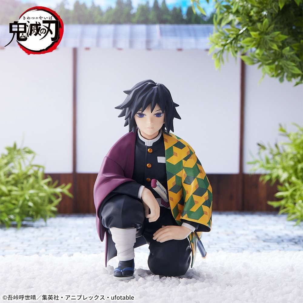 「鬼滅の刃」　ちょこのせ　プレミアムフィギュア冨岡義勇－柱合会議－