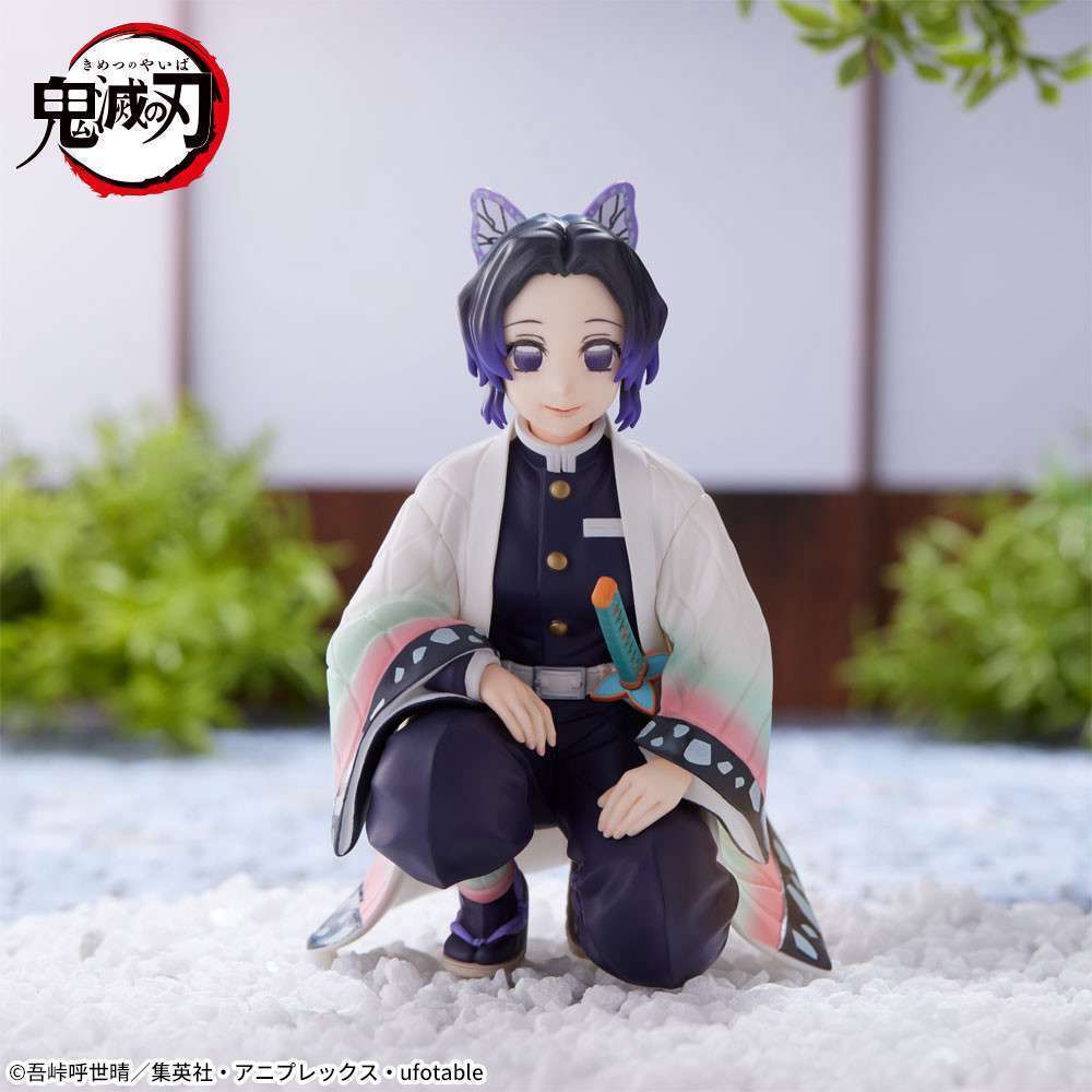 「鬼滅の刃」　ちょこのせ　プレミアムフィギュア胡蝶しのぶ－柱合会議－
