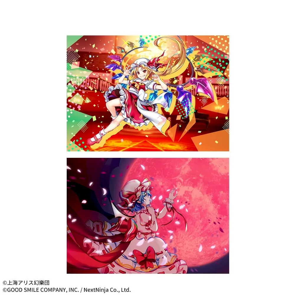 東方LostWordプレミアムビッグバスタオルVol.2