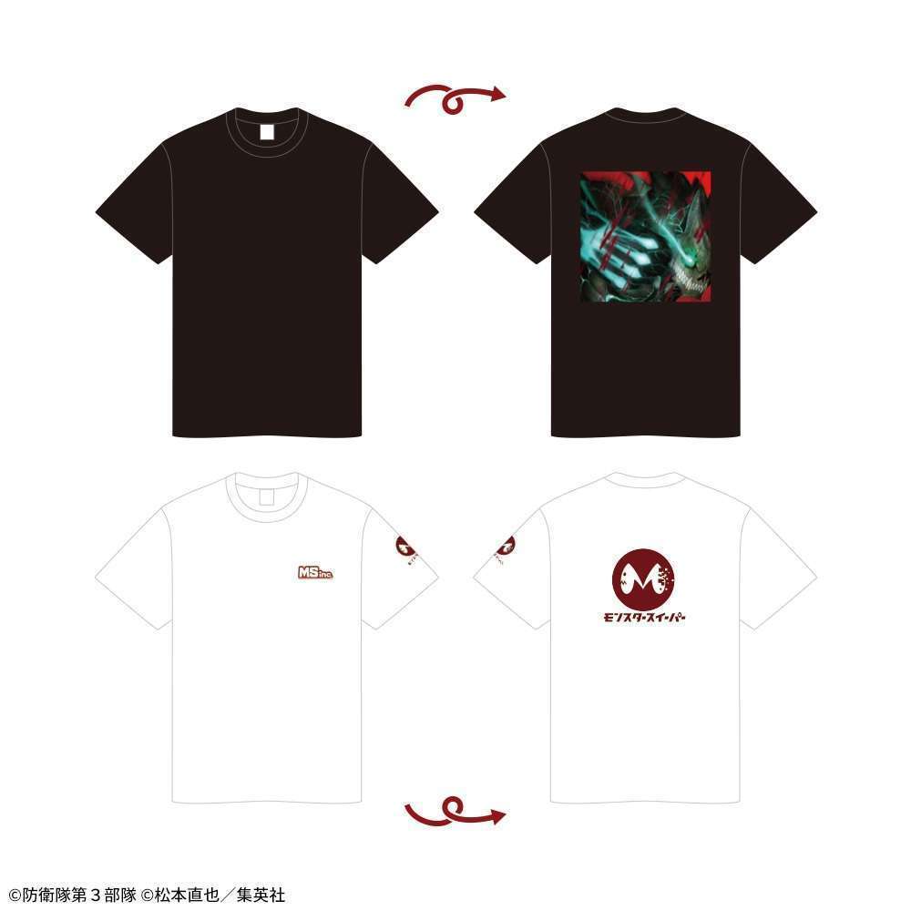 怪獣8号 プラチナムザッカTシャツVol.1