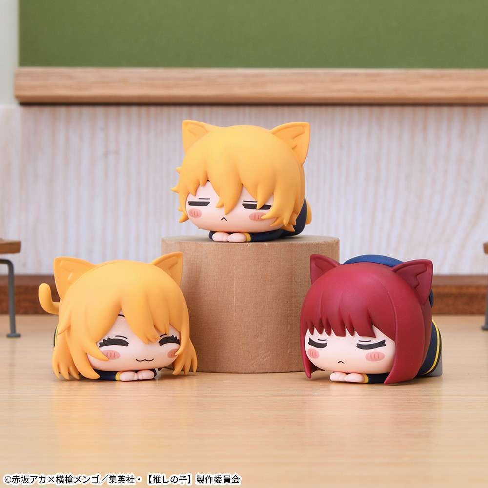 【推しの子】 おひるねこ ミニフィギュアルビー&有馬かな&アクア