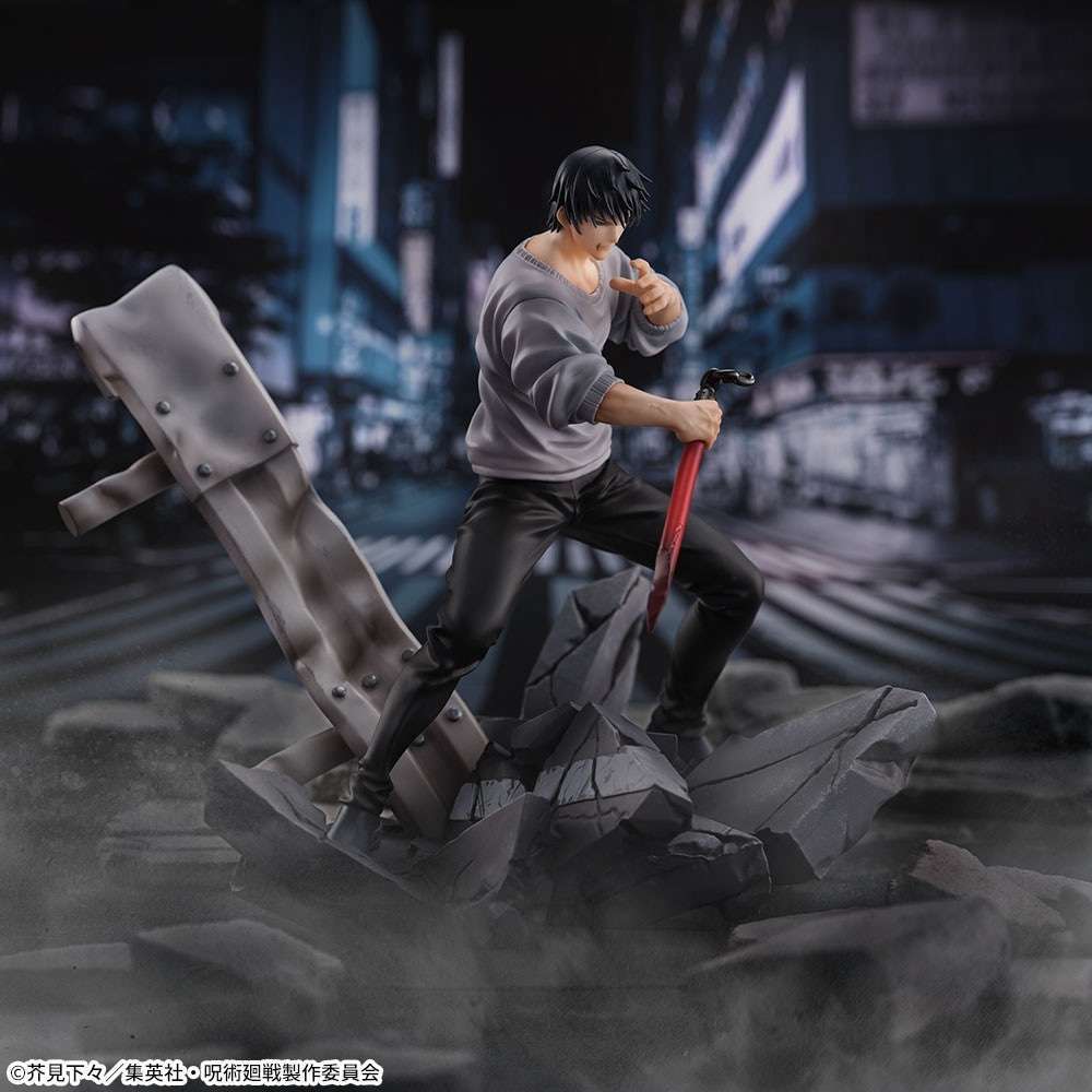 呪術廻戦 FIGURIZMα 伏黒甚爾邂逅