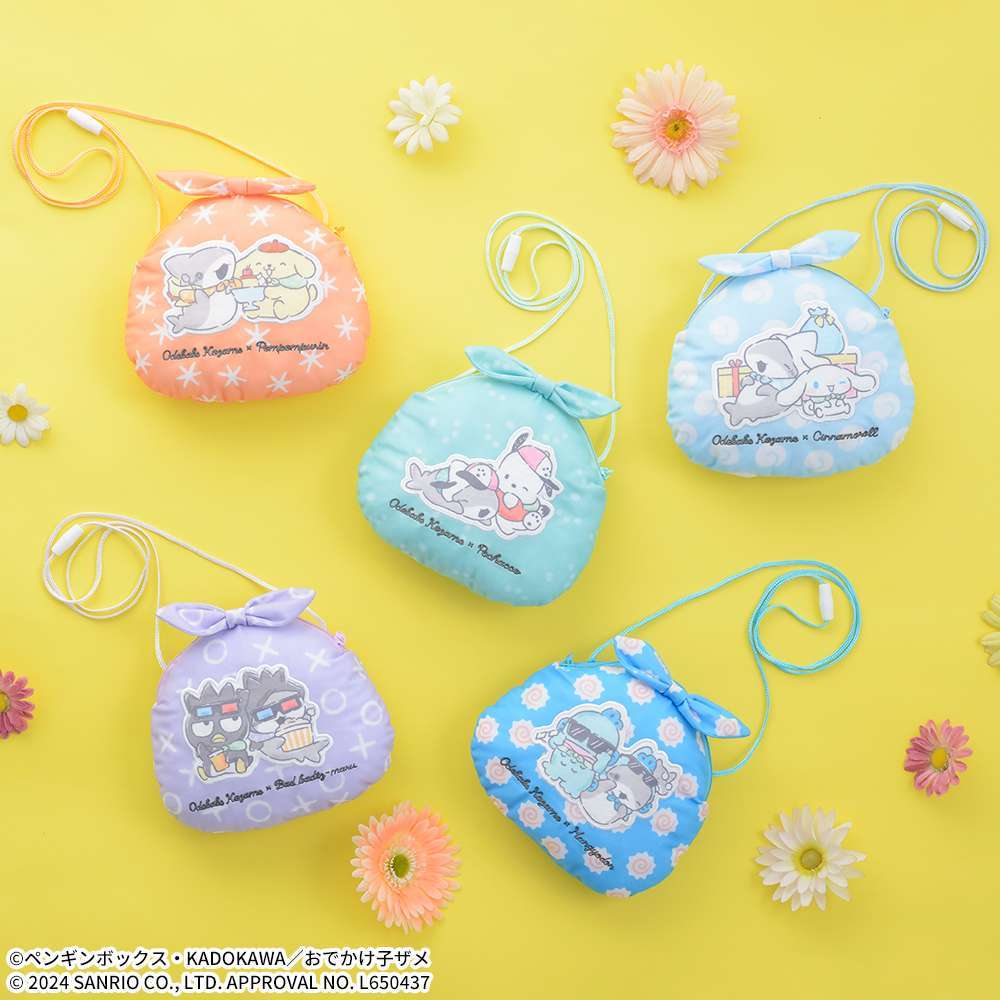 おでかけ子ザメ×サンリオキャラクターズ　おでかけポシェット　Vol.2