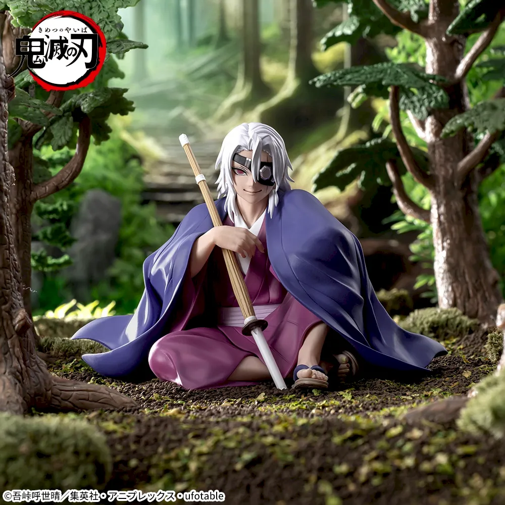 アニメ「鬼滅の刃」 ちょこのせ プレミアムフィギュア宇髄天元-柱稽古編-