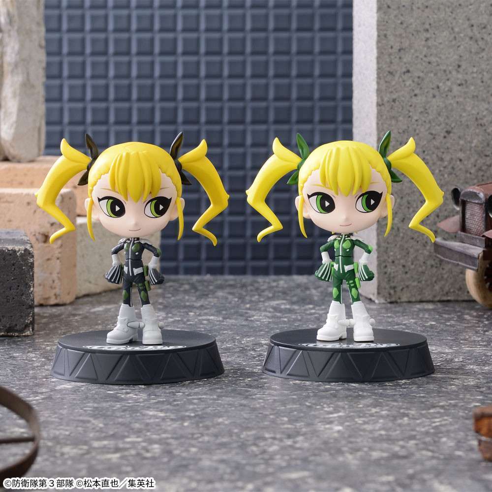 怪獣8号 Tip'n'Pop プレミアムフィギュア四ノ宮キコル