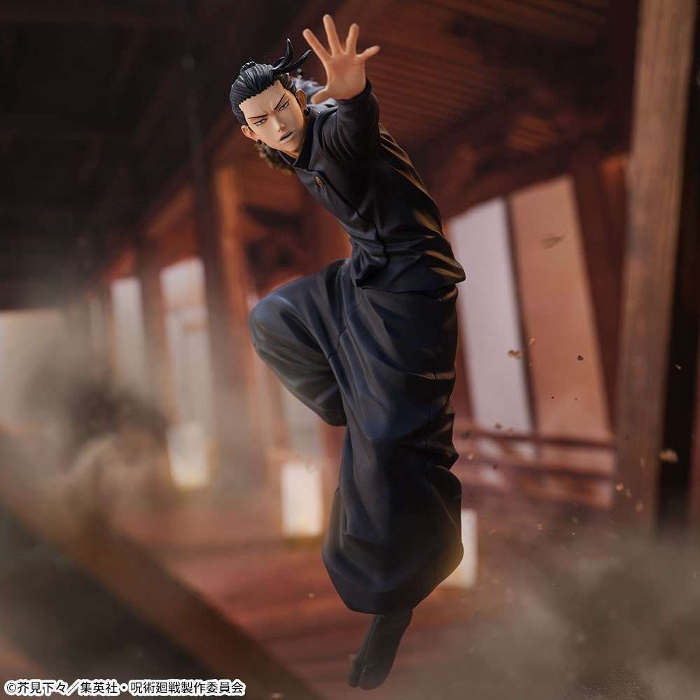 呪術廻戦 懐玉・玉折 FIGURIZMα 夏油傑