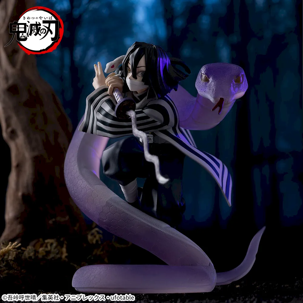 アニメ「鬼滅の刃」 Xross Link フィギュア伊黒小芭内-柱稽古編-