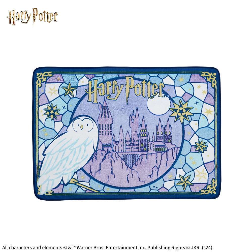 ハリー・ポッター プラチナムザッカfuwa&hugブランケット