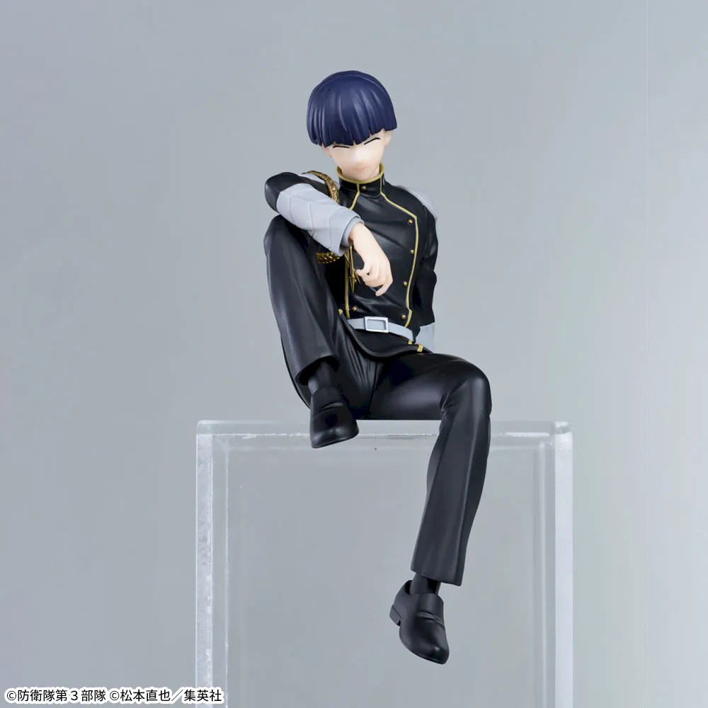 怪獣8号 ちょこのせ プレミアムフィギュア保科宗四郎
