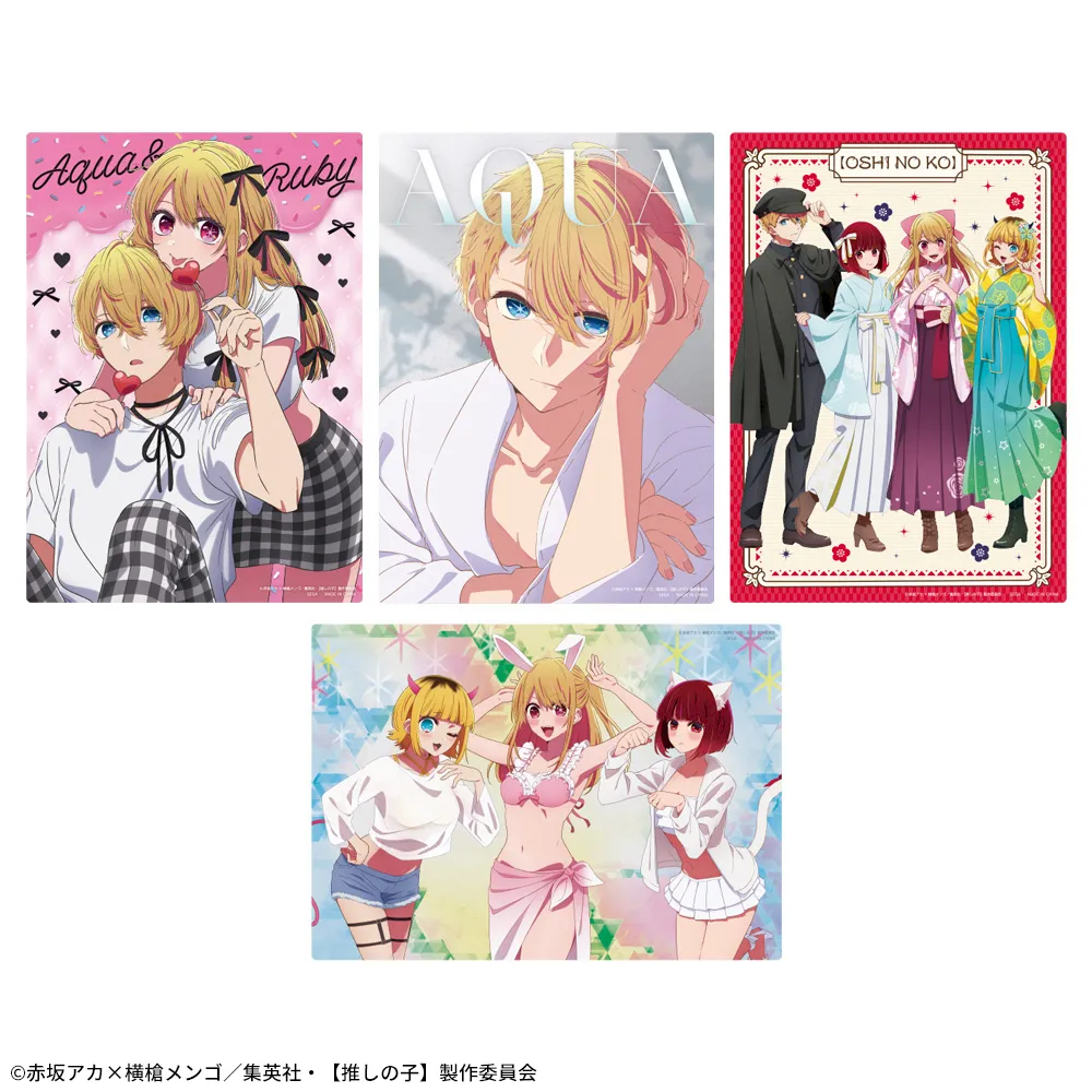 【推しの子】 ビジュアルボード