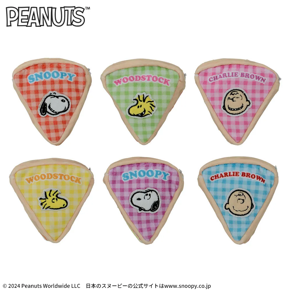 SNOOPY™ ポーチ ~PIZZA~