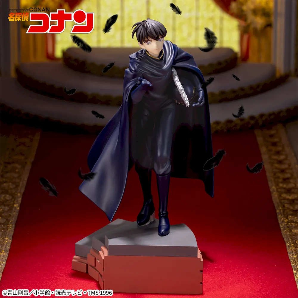 名探偵コナン Xross Link フィギュア工藤新一