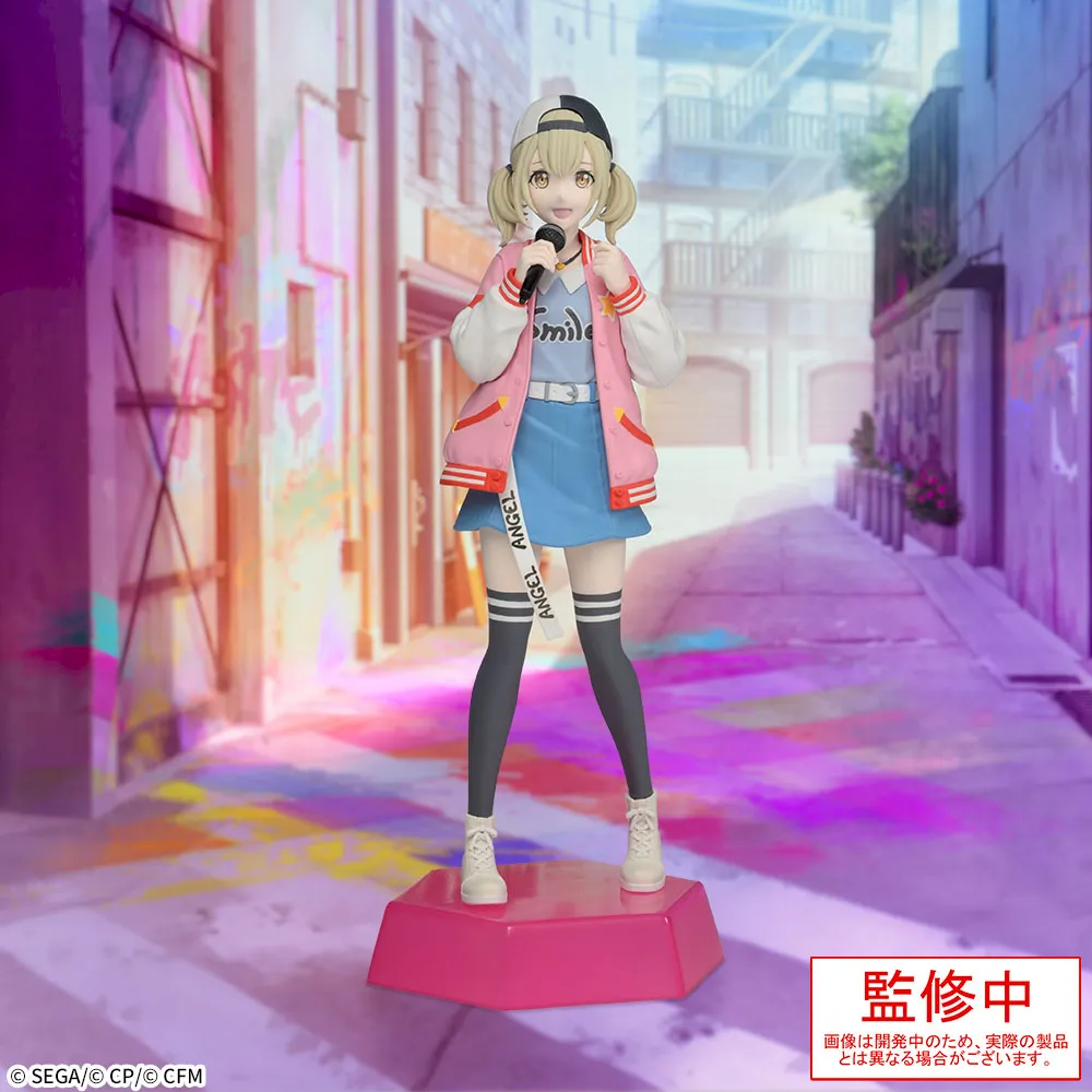プロジェクトセカイ カラフルステージ! feat. 初音ミク Desktop×Decorate Collections 小豆沢こはね