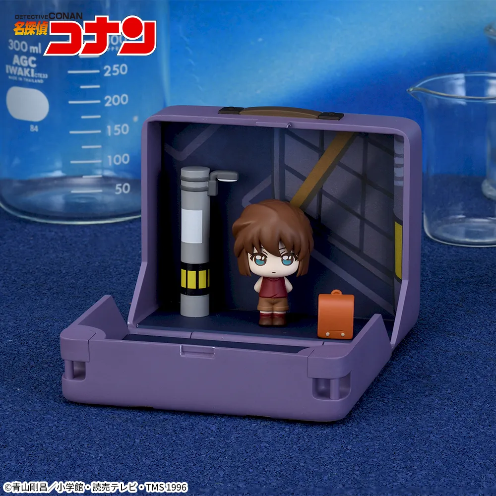 名探偵コナン Petite World Memories ミニフィギュア灰原哀