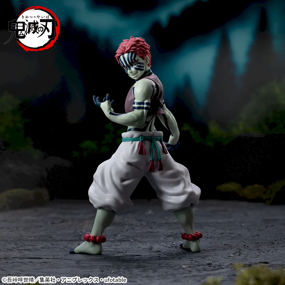アニメ「鬼滅の刃」スーパープレミアムフィギュア猗窩座