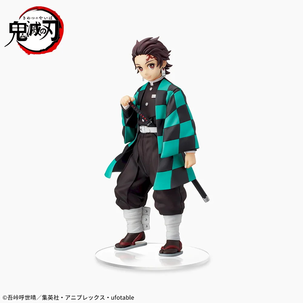 アニメ「鬼滅の刃」スーパープレミアムフィギュア竈門炭治郎-兄妹の絆-