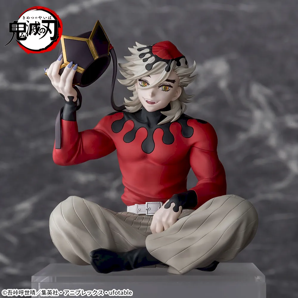 アニメ「鬼滅の刃」ちょこのせプレミアムフィギュア童磨