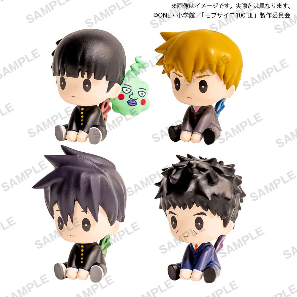 モブサイコ100 Ⅲ　ぺたっとねじまき ますこっと