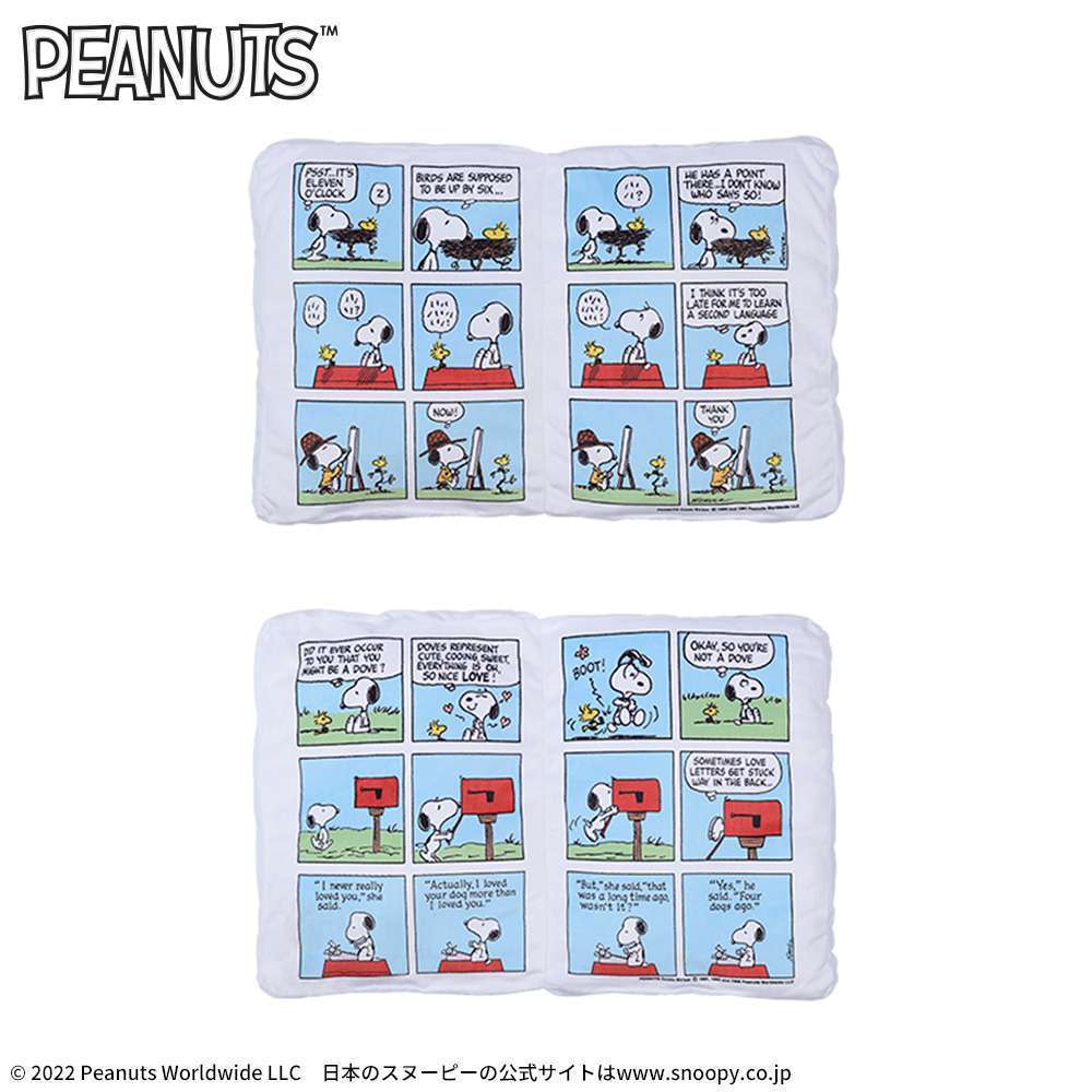SNOOPY™ プレミアムコミック型クッション~PAINT・LOVE~
