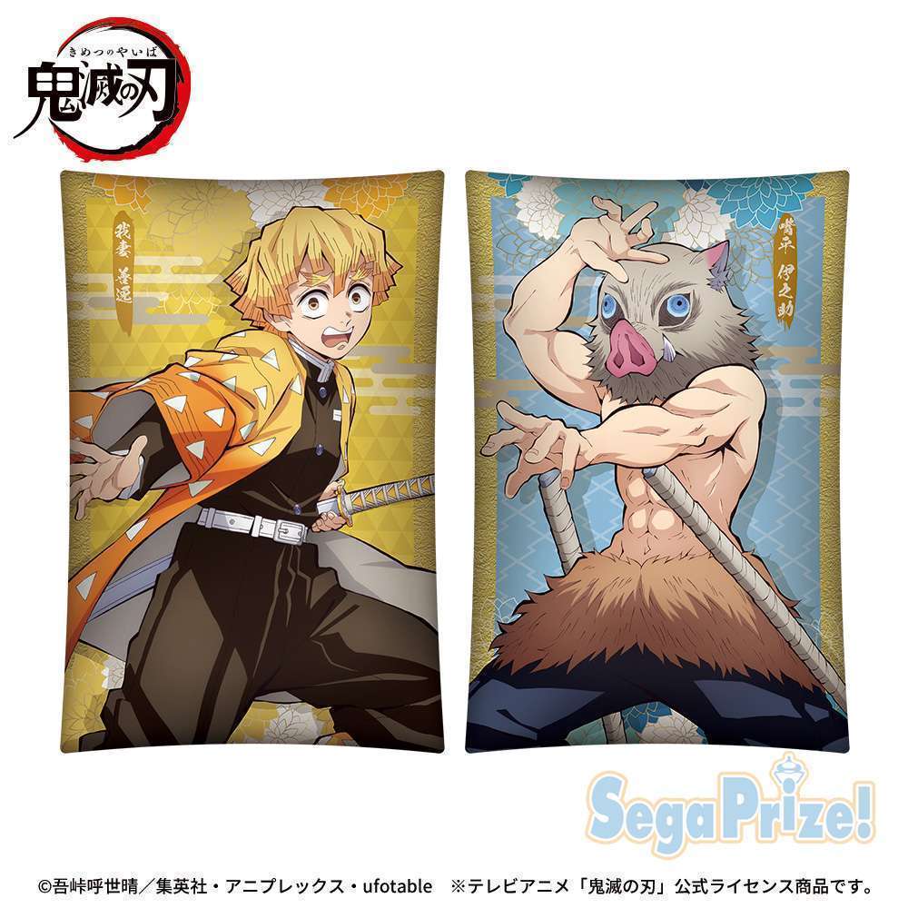 「鬼滅の刃」　プレミアムアートクッション　其の二