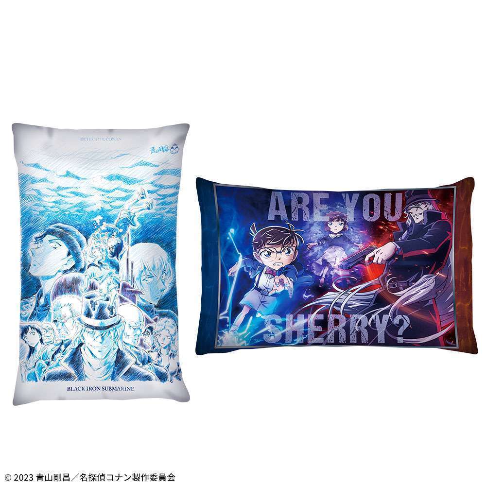 劇場版「名探偵コナン 黒鉄の魚影(サブマリン)」 プレミアムアートクッション