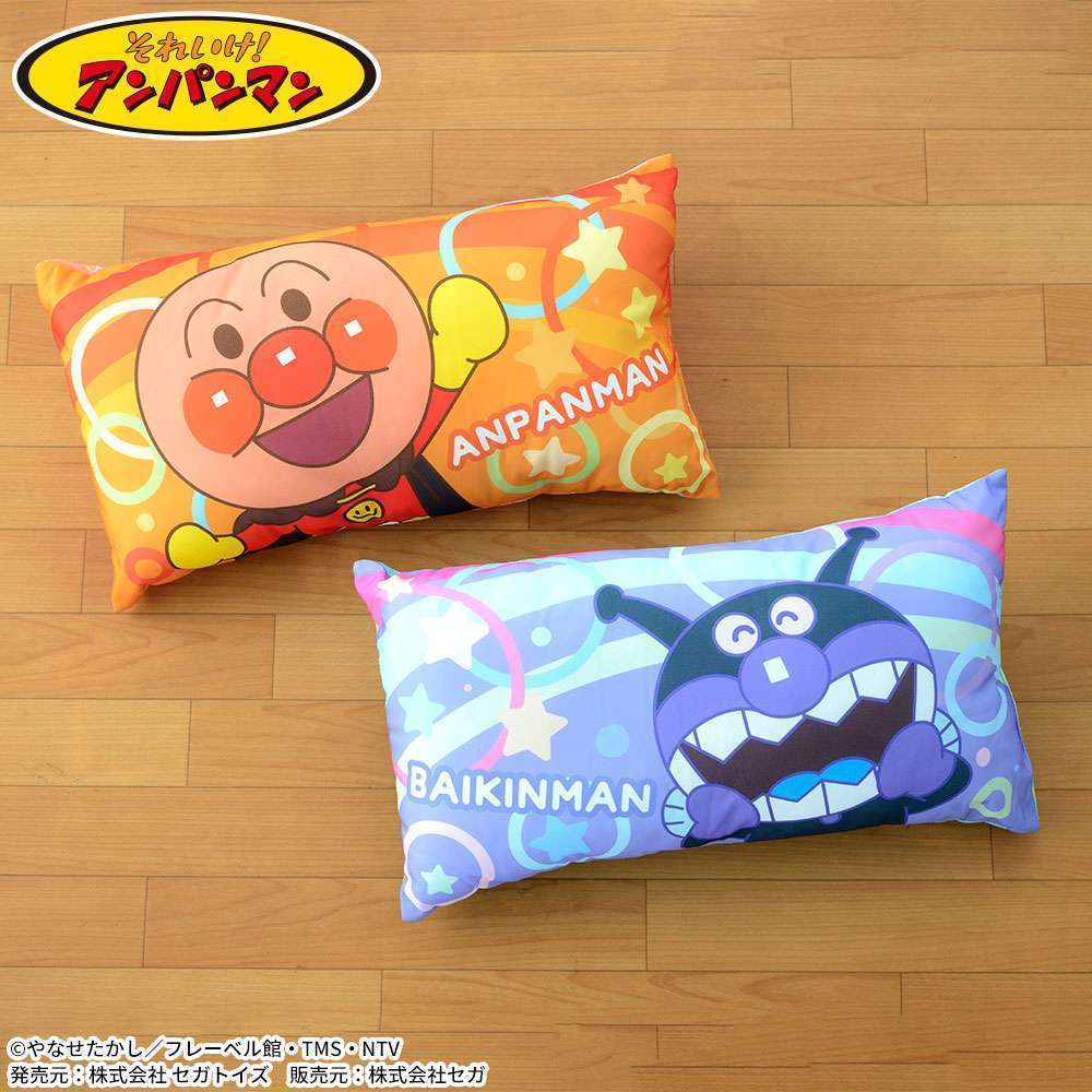 それいけ!アンパンマン プレミアムなかよしジャンボクッション Ver.4
