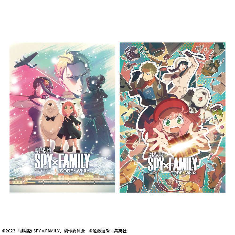 『劇場版 SPY×FAMILY CODE: White』　プレミアムアートクッション
