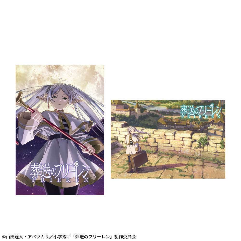葬送のフリーレン プレミアムアートクッションVol.1